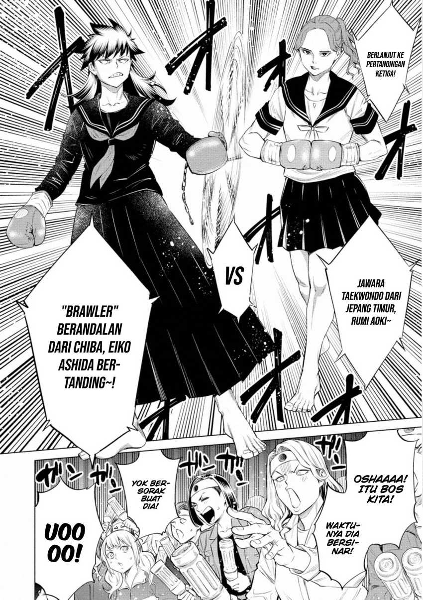 Doll-kara Chapter 36