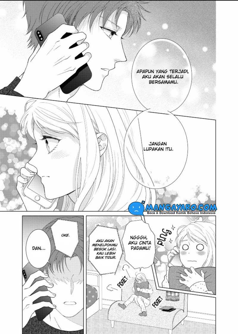 Hitotsu Yane No Shita De Kirai Na Aitsu No Amai Yuuwaku Chapter 14