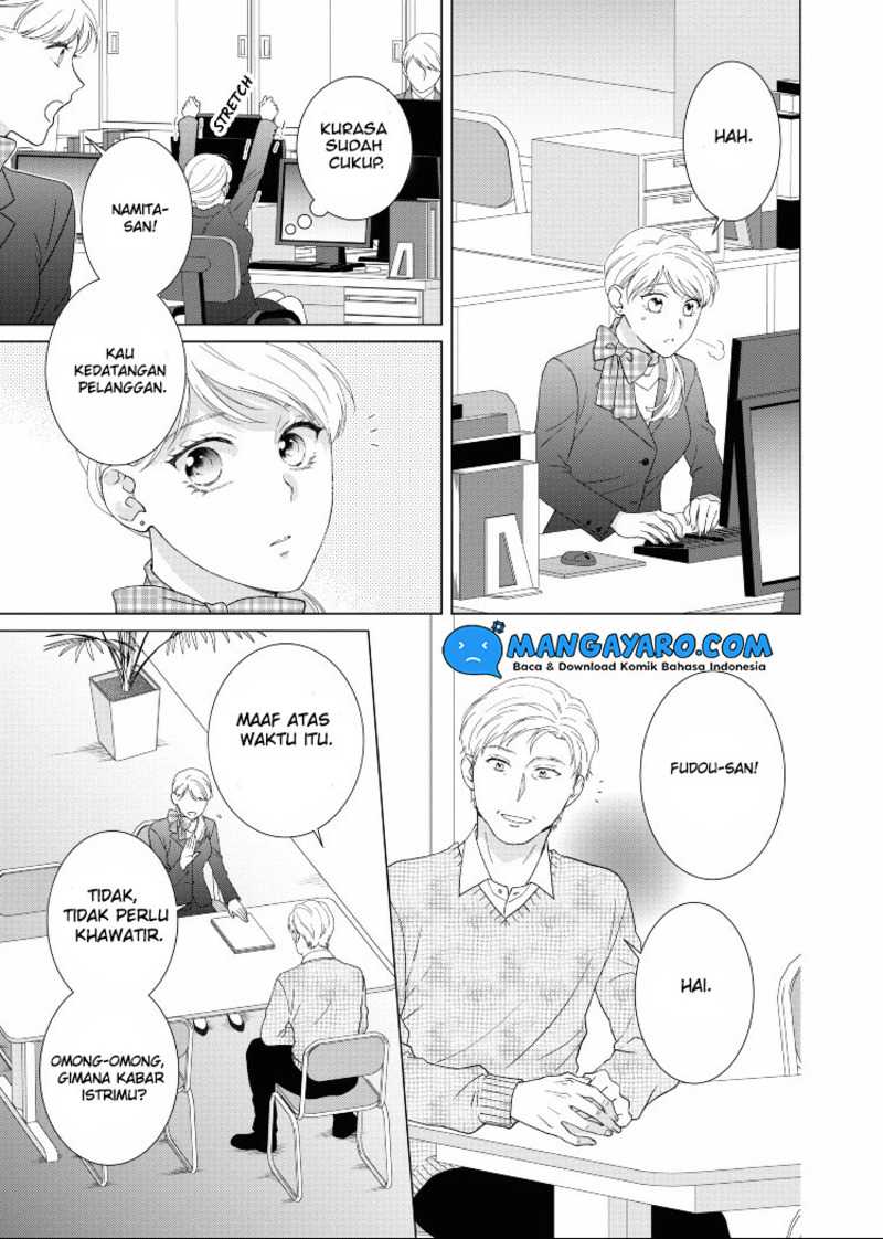 Hitotsu Yane No Shita De Kirai Na Aitsu No Amai Yuuwaku Chapter 14