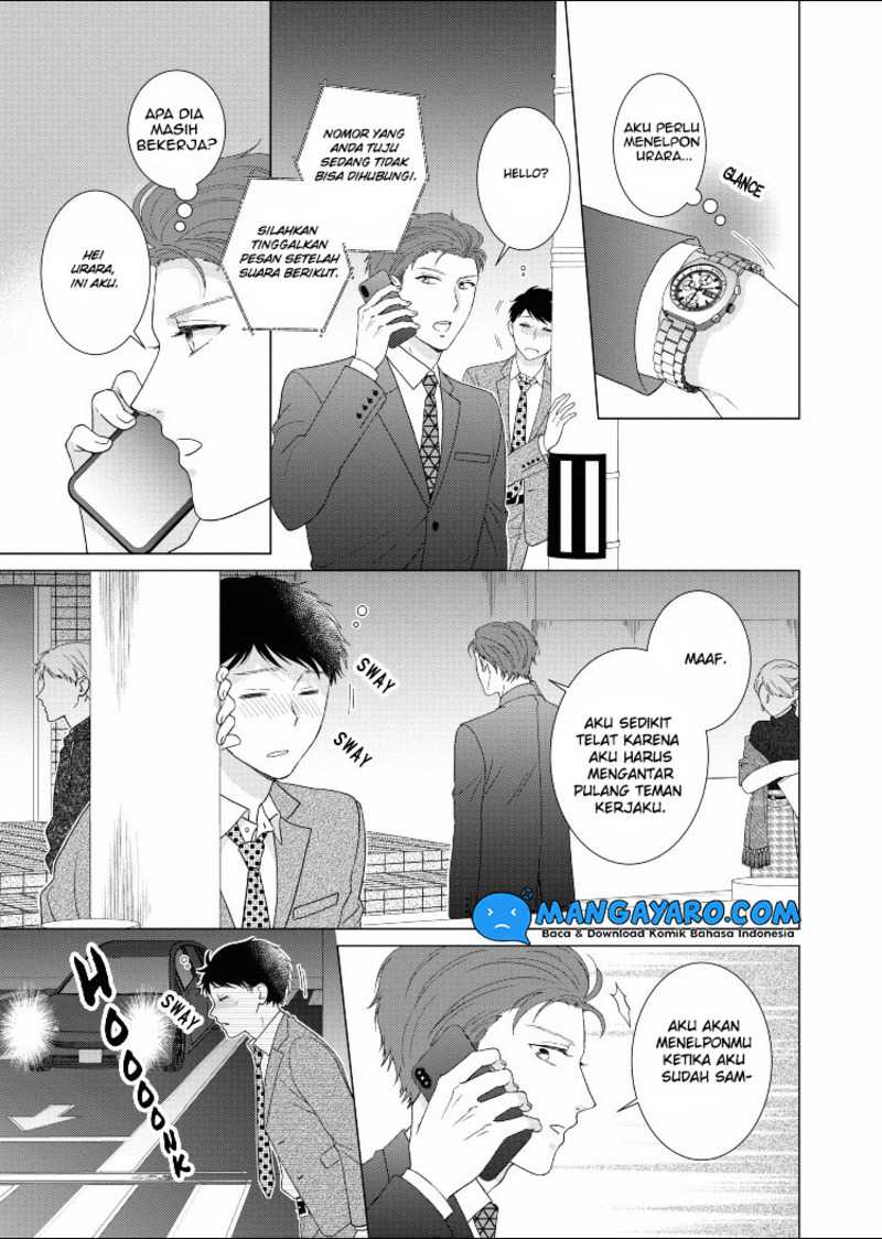 Hitotsu Yane No Shita De Kirai Na Aitsu No Amai Yuuwaku Chapter 14