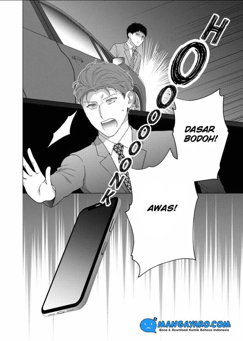 Hitotsu Yane No Shita De Kirai Na Aitsu No Amai Yuuwaku Chapter 14