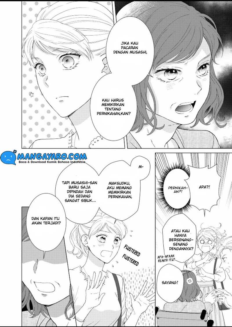 Hitotsu Yane No Shita De Kirai Na Aitsu No Amai Yuuwaku Chapter 14