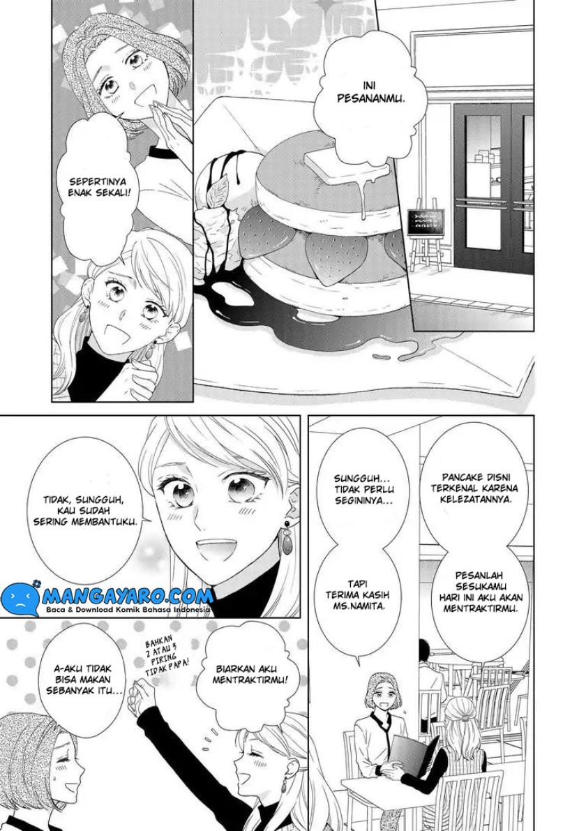 Hitotsu Yane No Shita De Kirai Na Aitsu No Amai Yuuwaku Chapter 5