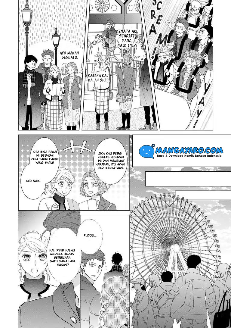 Hitotsu Yane No Shita De Kirai Na Aitsu No Amai Yuuwaku Chapter 7