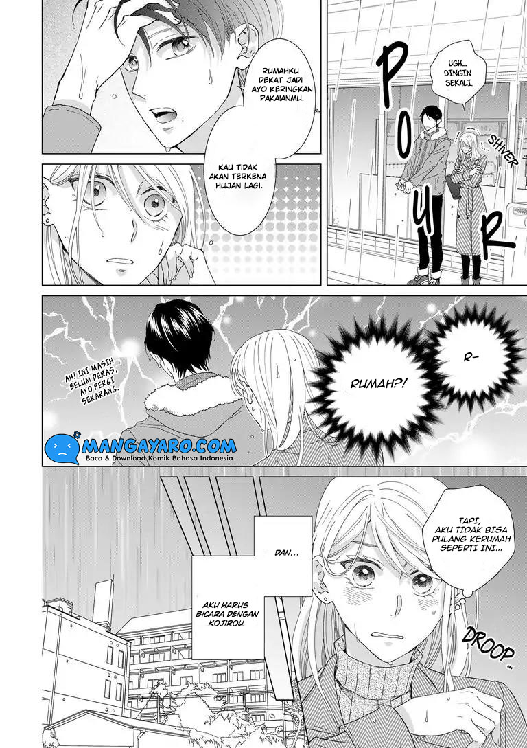 Hitotsu Yane No Shita De Kirai Na Aitsu No Amai Yuuwaku Chapter 7