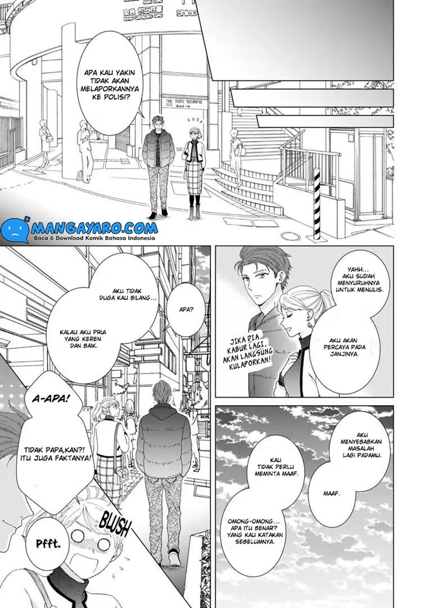 Hitotsu Yane No Shita De Kirai Na Aitsu No Amai Yuuwaku Chapter 8