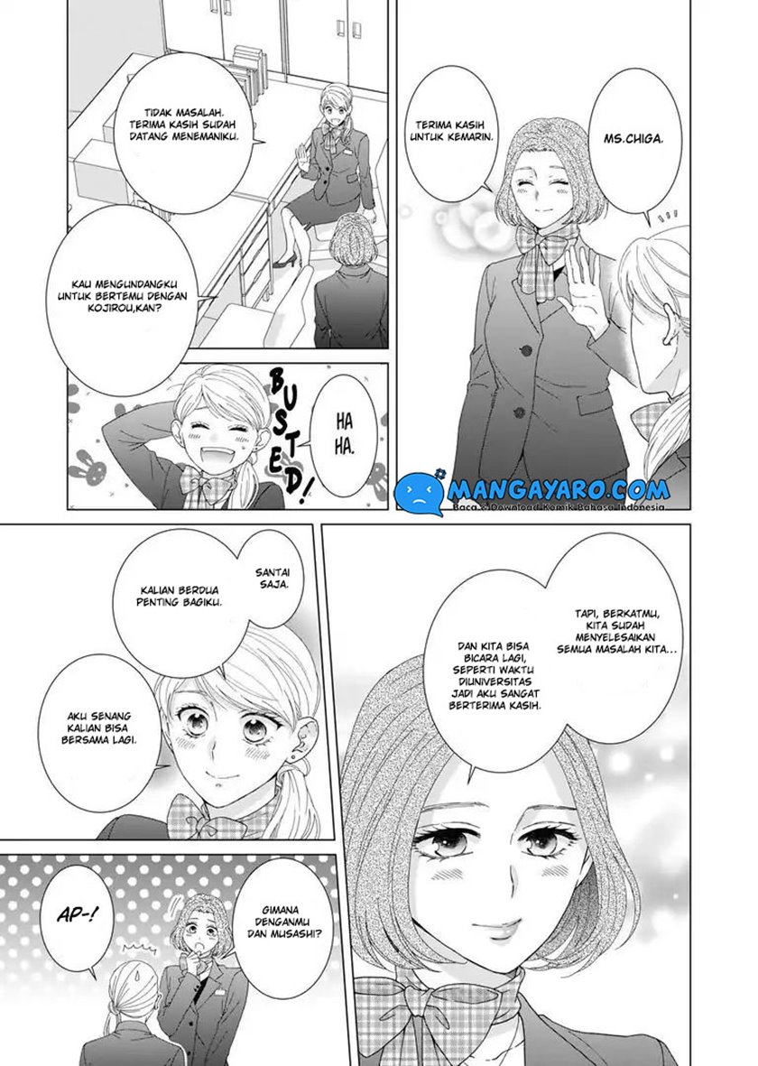 Hitotsu Yane No Shita De Kirai Na Aitsu No Amai Yuuwaku Chapter 8