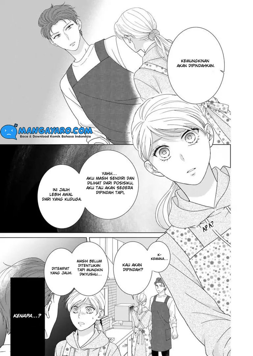 Hitotsu Yane No Shita De Kirai Na Aitsu No Amai Yuuwaku Chapter 8