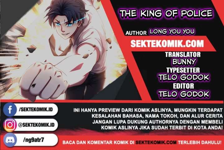 The King Of Police Chapter 21