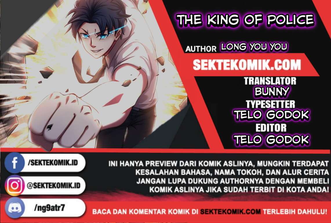 The King Of Police Chapter 23