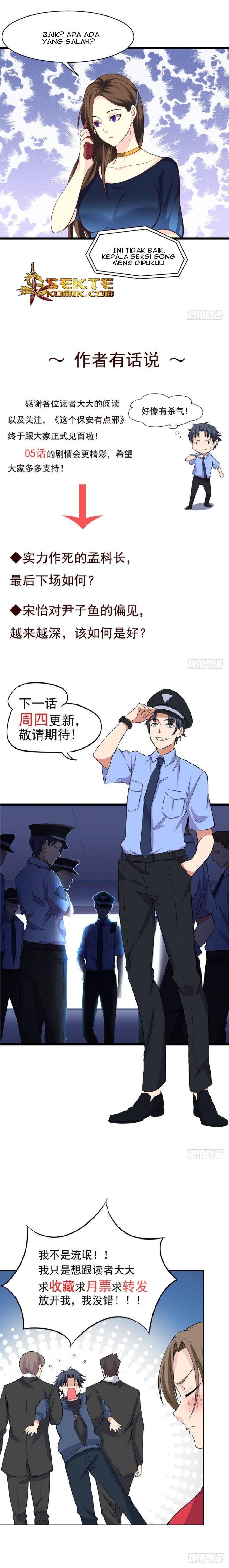 The King Of Police Chapter 5