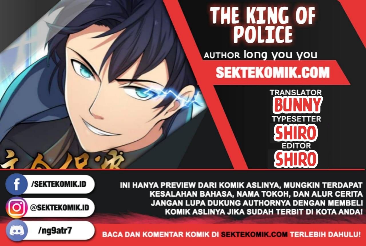 The King Of Police Chapter 5