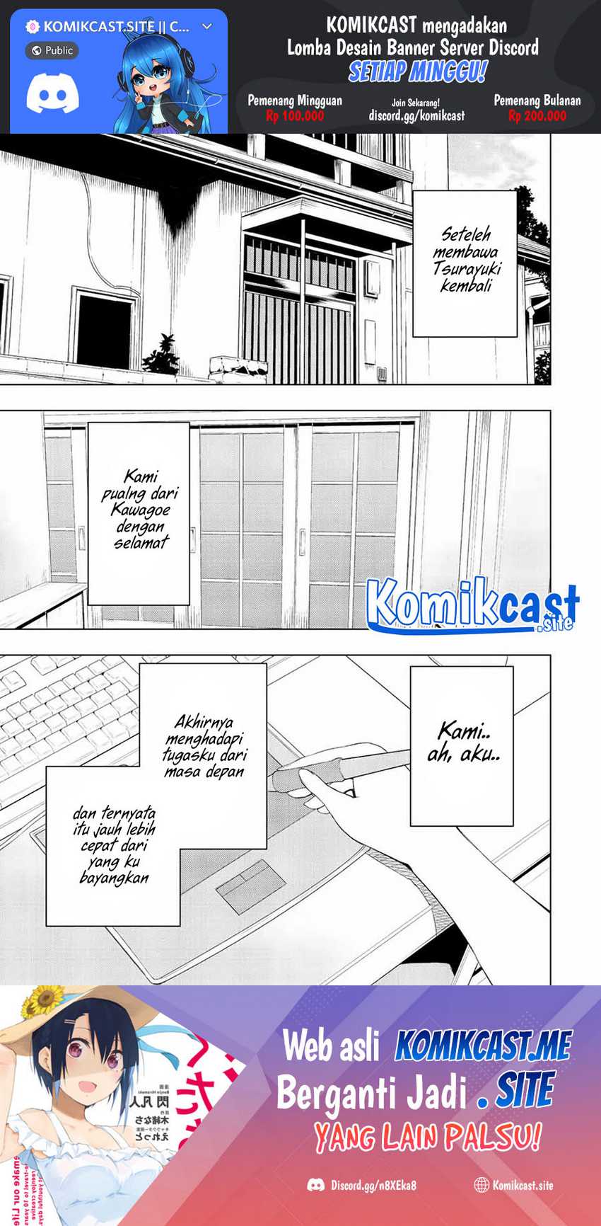 Bokutachi No Remake Chapter 35.1