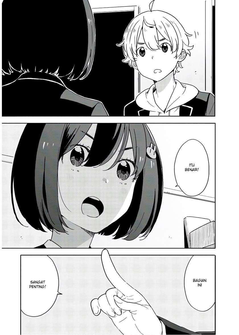 Kono Bijutsubu Ni Wa Mondai Ga Aru Chapter 86