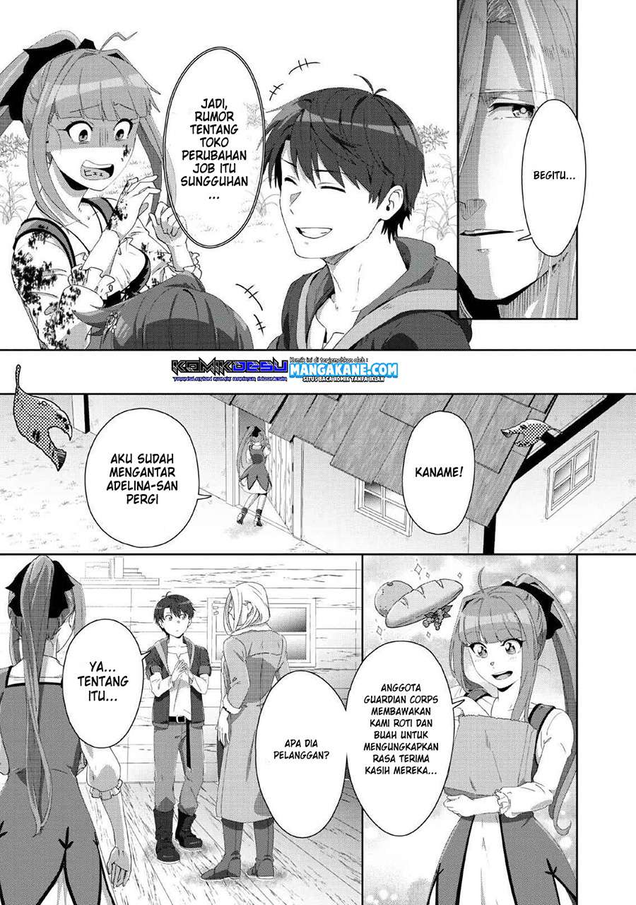Tenshoku No Shinden Wo Hirakimashita Chapter 1 Tenshoku No Shinden Wo Hirakimashita Chapter 1