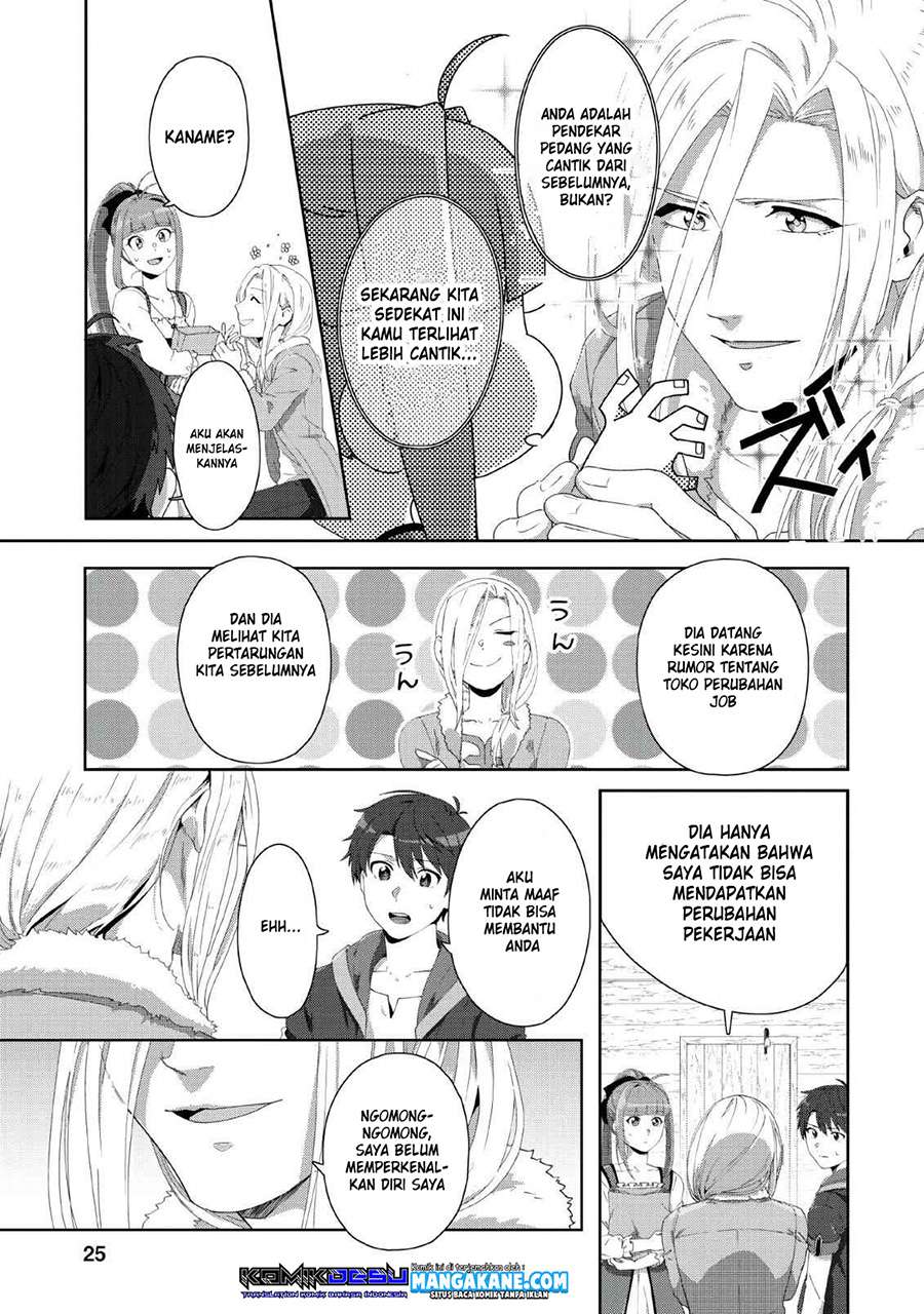 Tenshoku No Shinden Wo Hirakimashita Chapter 1 Tenshoku No Shinden Wo Hirakimashita Chapter 1