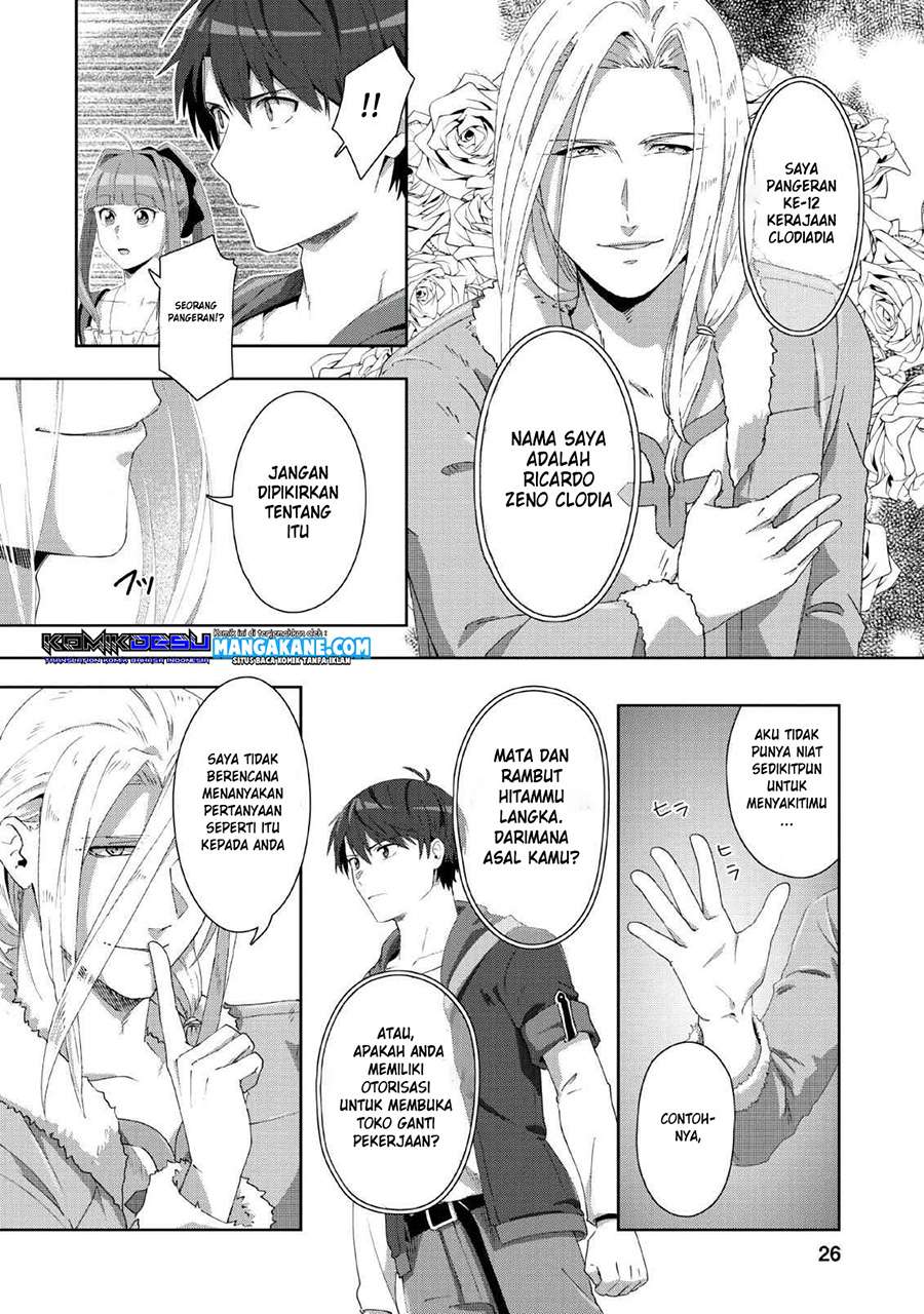 Tenshoku No Shinden Wo Hirakimashita Chapter 1 Tenshoku No Shinden Wo Hirakimashita Chapter 1