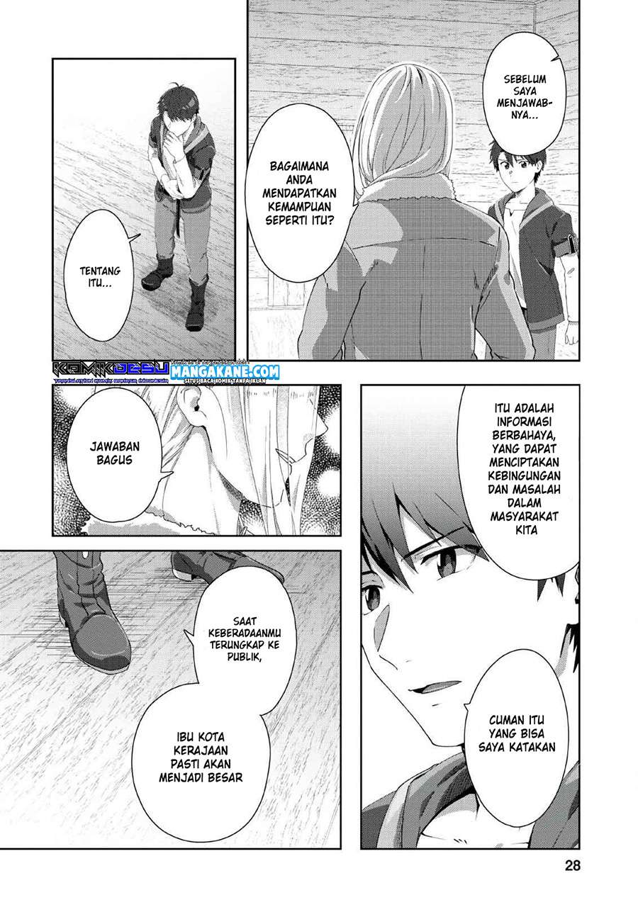 Tenshoku No Shinden Wo Hirakimashita Chapter 1 Tenshoku No Shinden Wo Hirakimashita Chapter 1