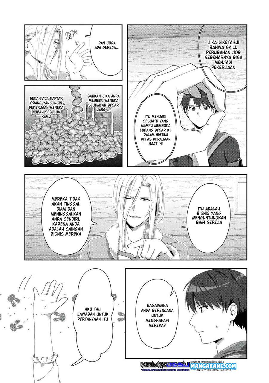 Tenshoku No Shinden Wo Hirakimashita Chapter 1 Tenshoku No Shinden Wo Hirakimashita Chapter 1
