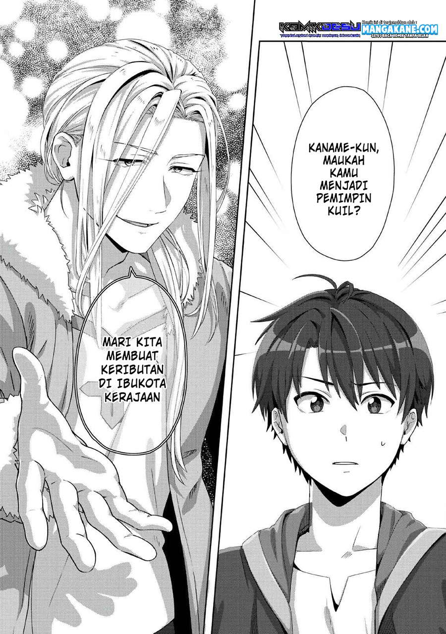Tenshoku No Shinden Wo Hirakimashita Chapter 1 Tenshoku No Shinden Wo Hirakimashita Chapter 1