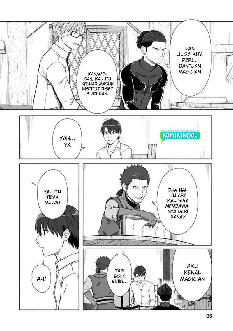 Tenshoku No Shinden Wo Hirakimashita Chapter 17