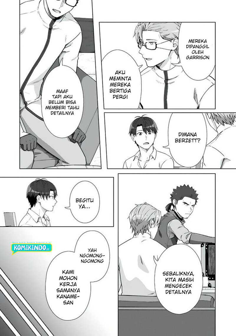 Tenshoku No Shinden Wo Hirakimashita Chapter 17