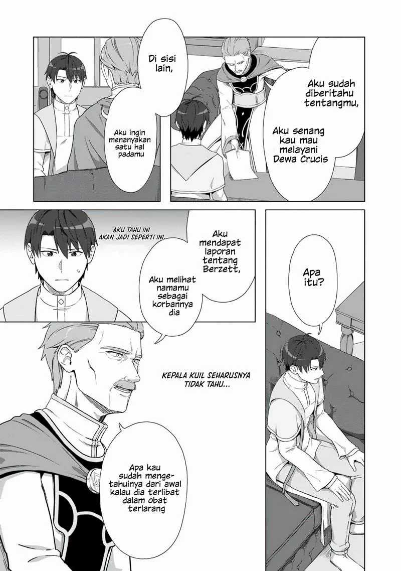 Tenshoku No Shinden Wo Hirakimashita Chapter 18