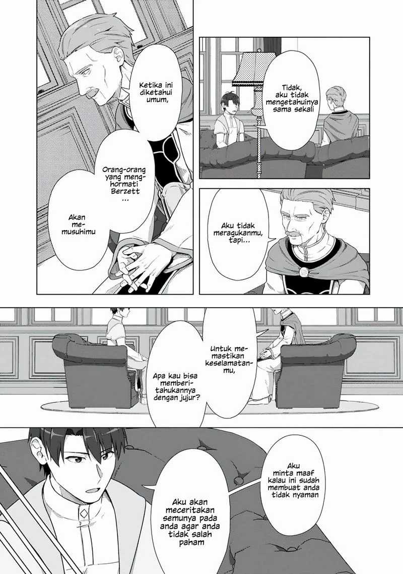 Tenshoku No Shinden Wo Hirakimashita Chapter 18