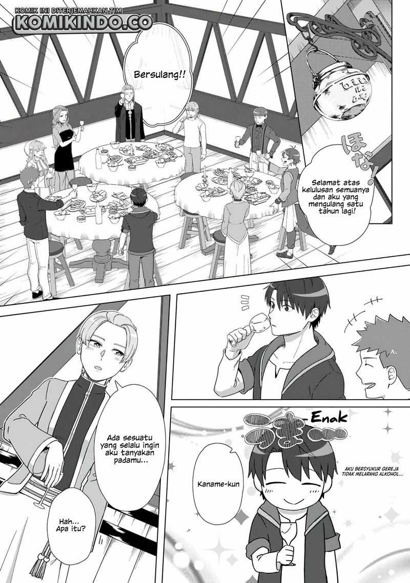 Tenshoku No Shinden Wo Hirakimashita Chapter 18