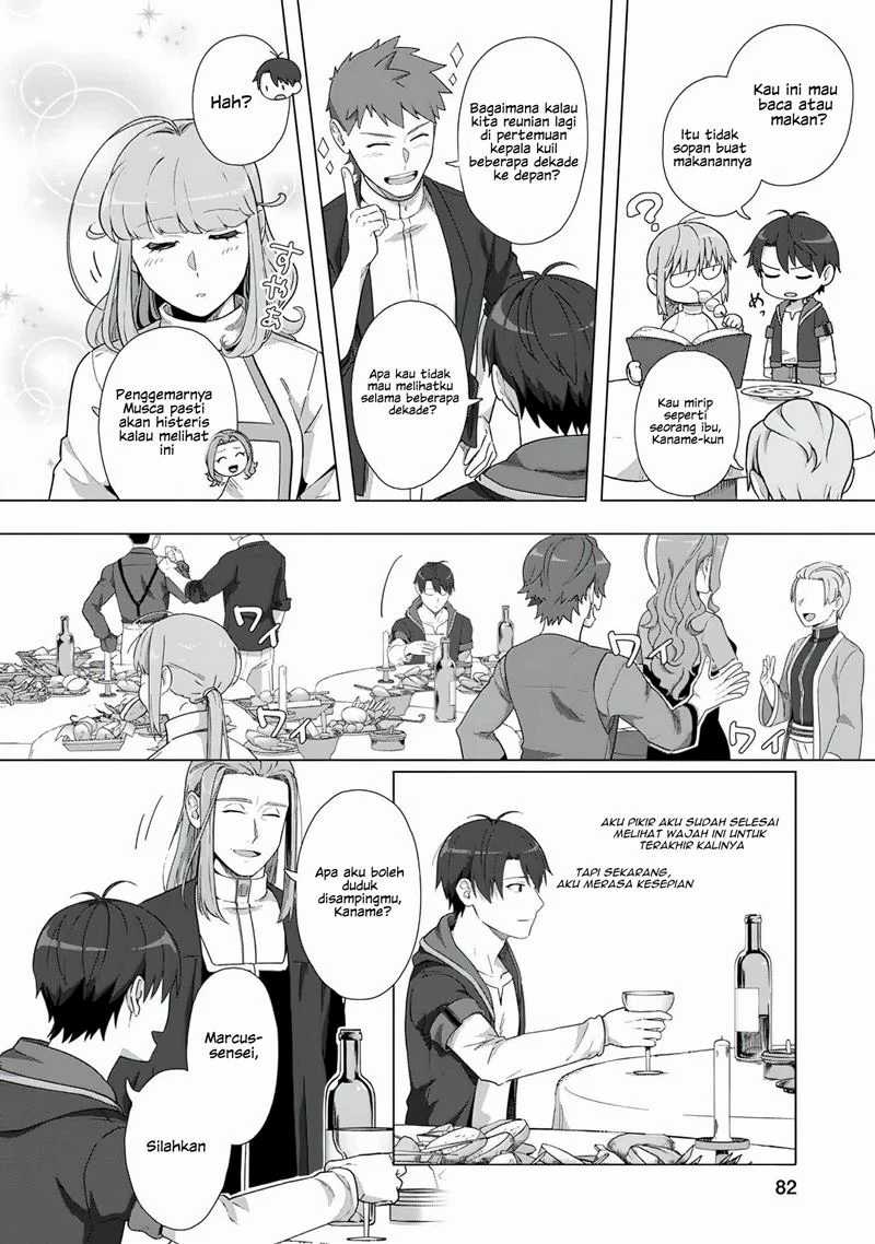 Tenshoku No Shinden Wo Hirakimashita Chapter 18