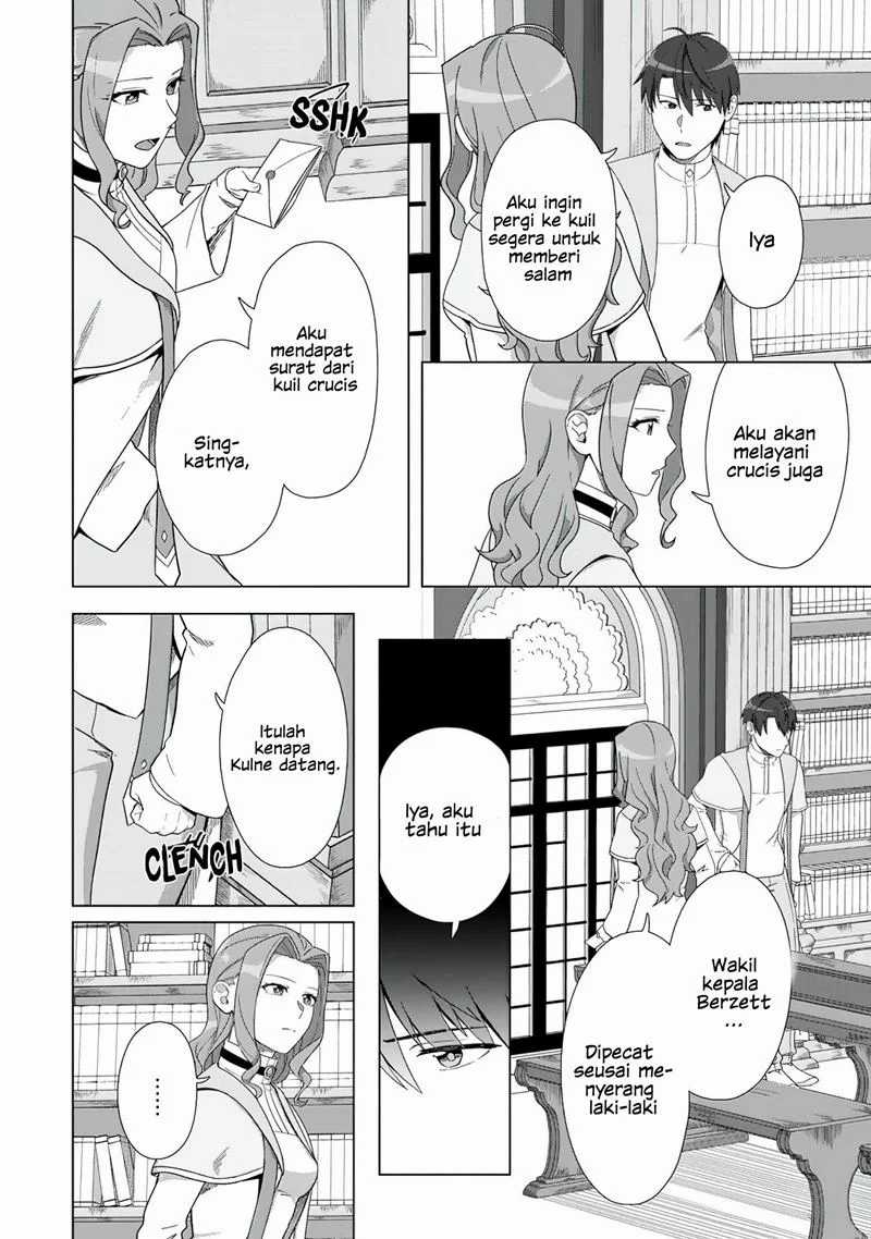 Tenshoku No Shinden Wo Hirakimashita Chapter 18