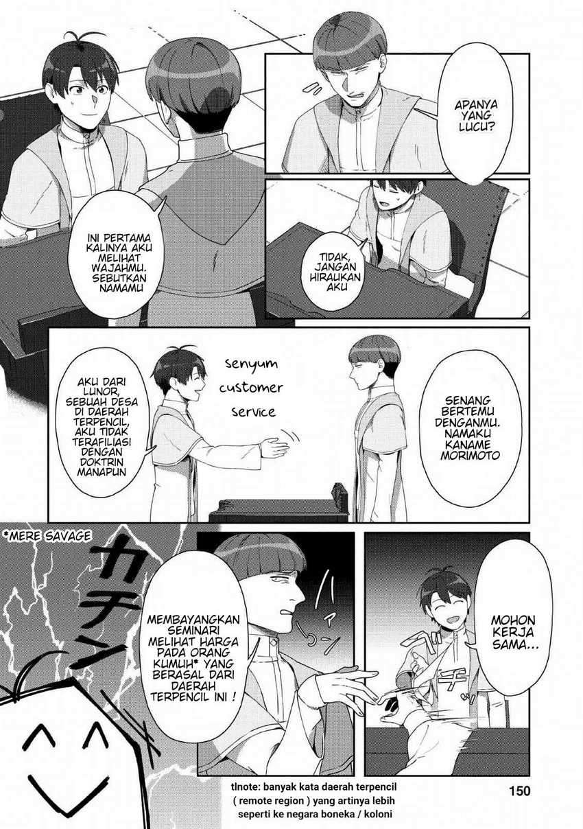 Tenshoku No Shinden Wo Hirakimashita Chapter 5 Tenshoku No Shinden Wo Hirakimashita Chapter 5