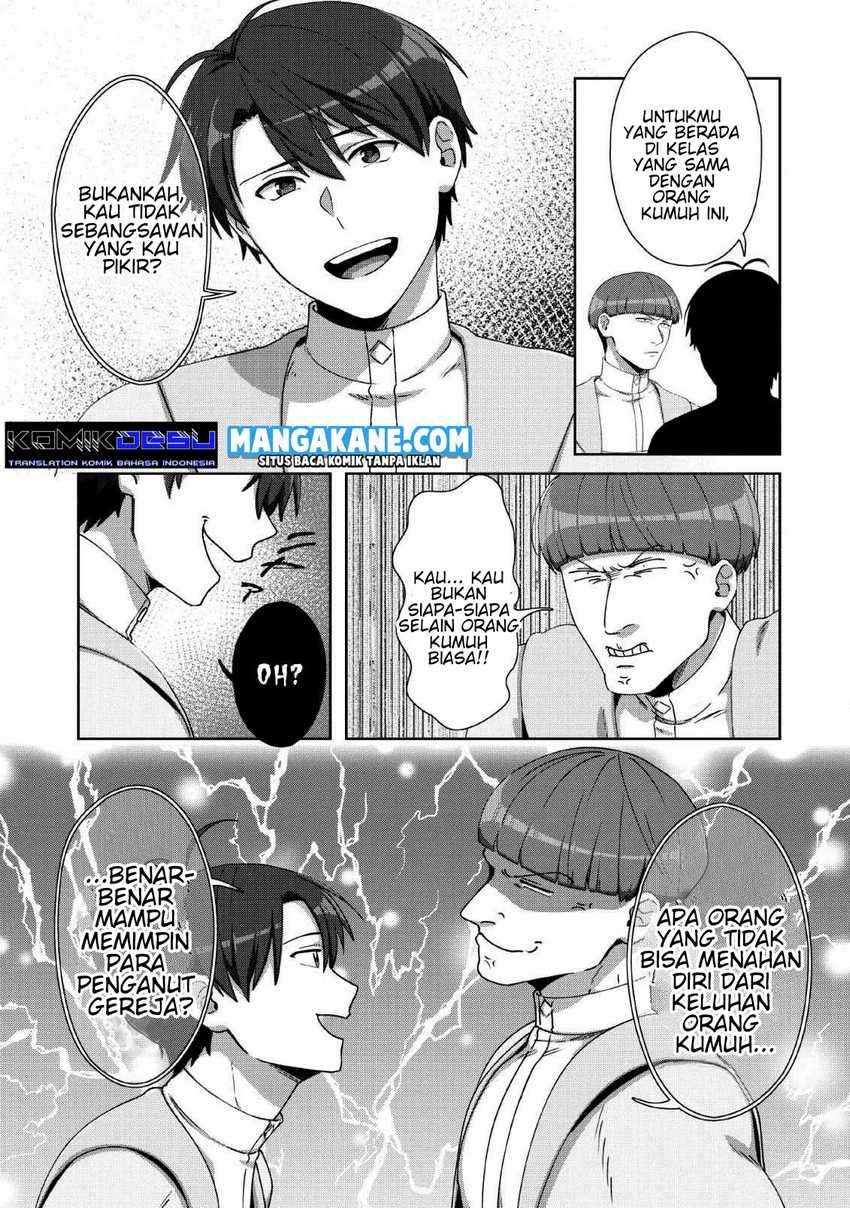 Tenshoku No Shinden Wo Hirakimashita Chapter 5 Tenshoku No Shinden Wo Hirakimashita Chapter 5