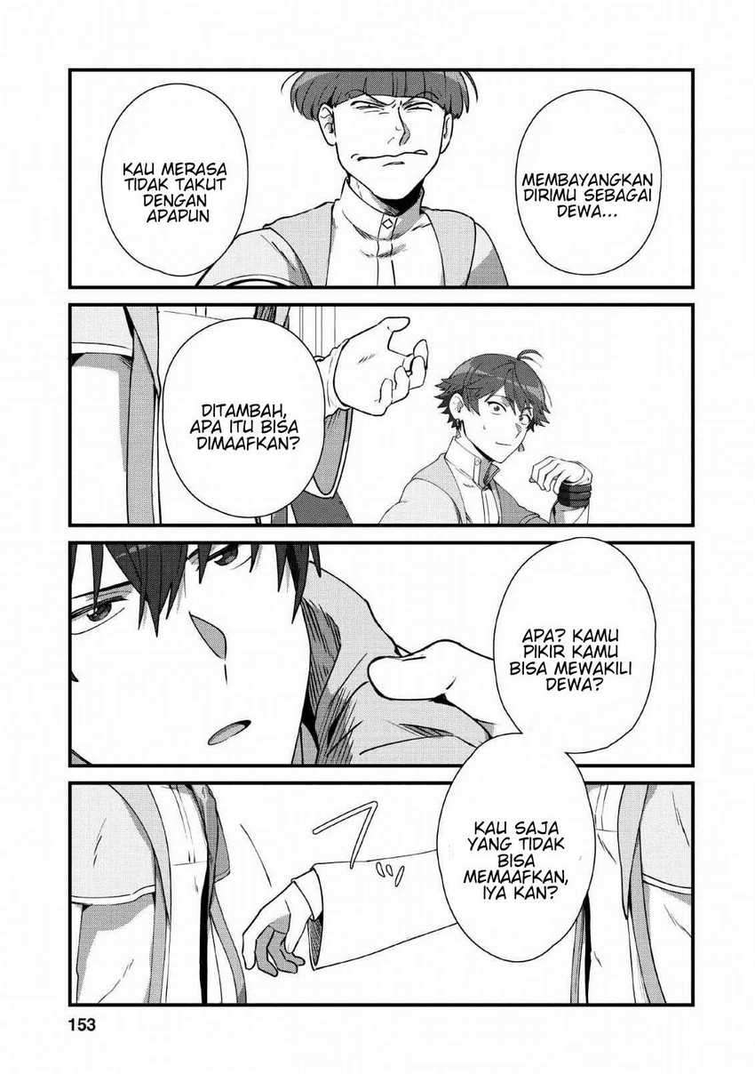 Tenshoku No Shinden Wo Hirakimashita Chapter 5 Tenshoku No Shinden Wo Hirakimashita Chapter 5