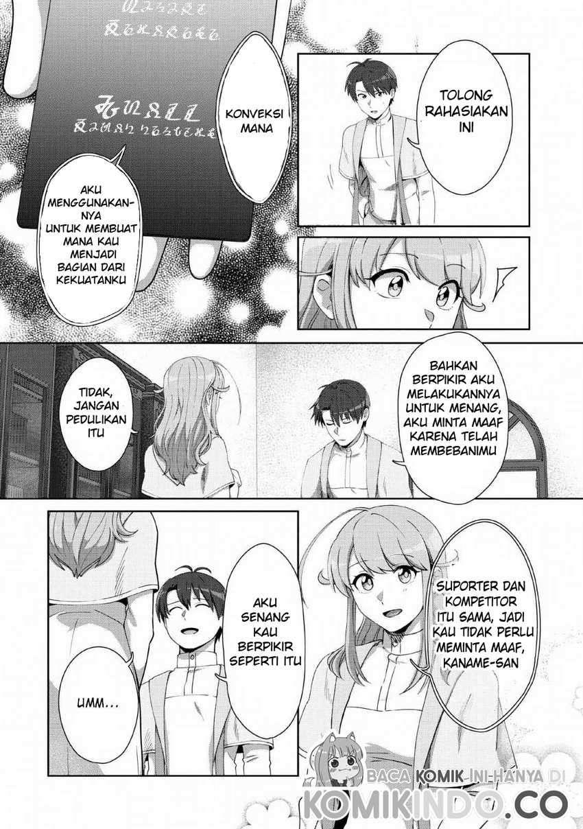 Tenshoku No Shinden Wo Hirakimashita Chapter 6 Tenshoku No Shinden Wo Hirakimashita Chapter 6