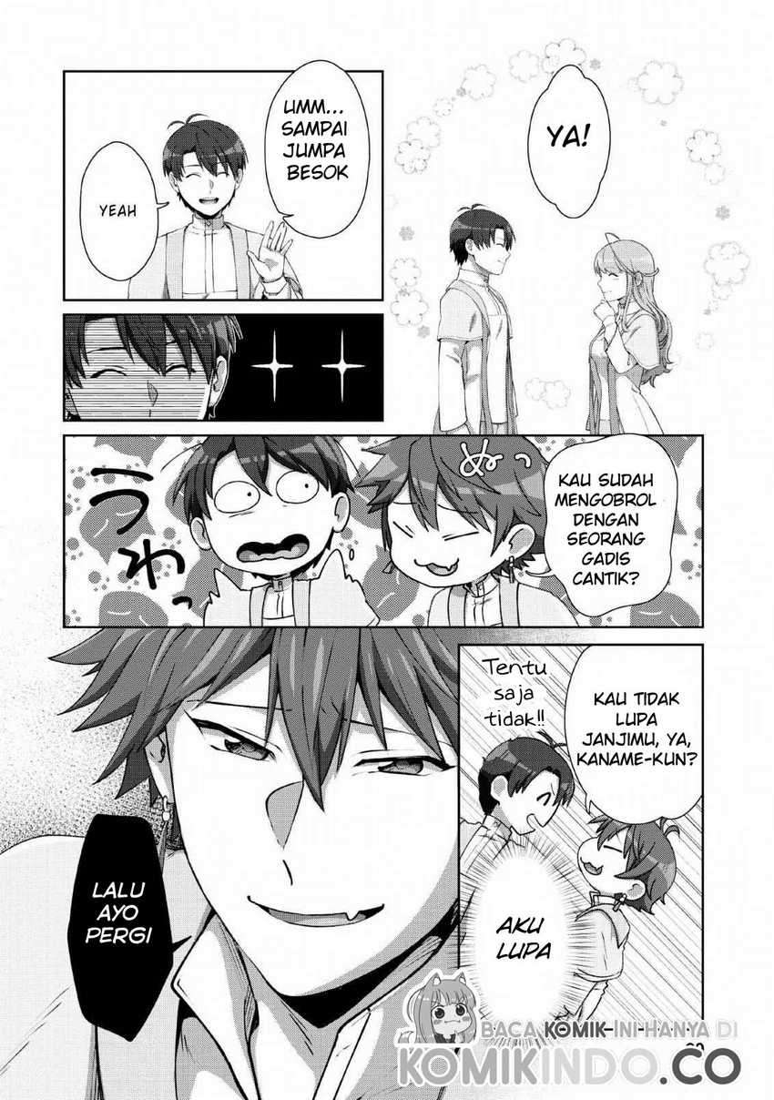 Tenshoku No Shinden Wo Hirakimashita Chapter 6 Tenshoku No Shinden Wo Hirakimashita Chapter 6