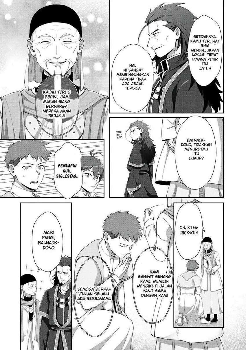 Tenshoku No Shinden Wo Hirakimashita Chapter 8