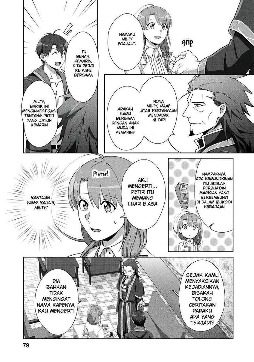 Tenshoku No Shinden Wo Hirakimashita Chapter 8