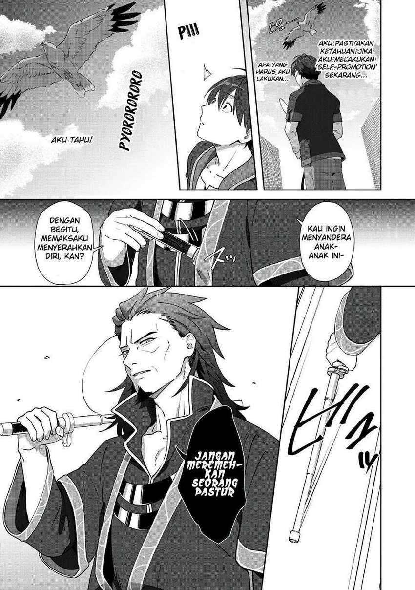 Tenshoku No Shinden Wo Hirakimashita Chapter 8