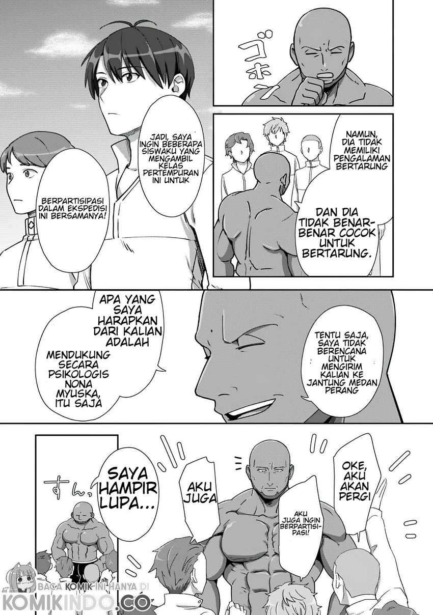 Tenshoku No Shinden Wo Hirakimashita Chapter 9 Tenshoku No Shinden Wo Hirakimashita Chapter 9