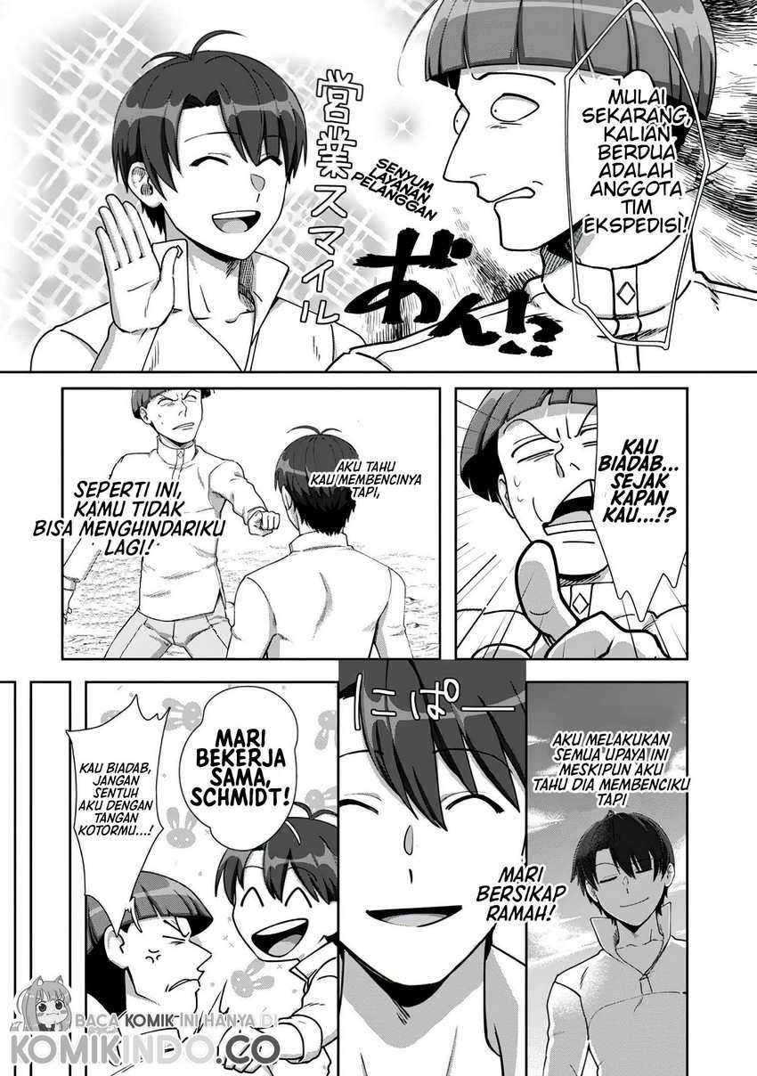 Tenshoku No Shinden Wo Hirakimashita Chapter 9 Tenshoku No Shinden Wo Hirakimashita Chapter 9
