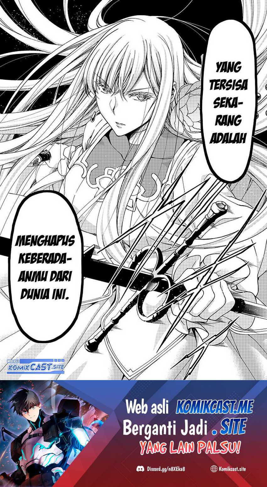 Moto Kizoku Reijou De Mikon No Haha Desuga, Musumetachi Ga Kawaii Sugite Boukenshagyo Mo Ku Ni Narimasen Chapter 11.2