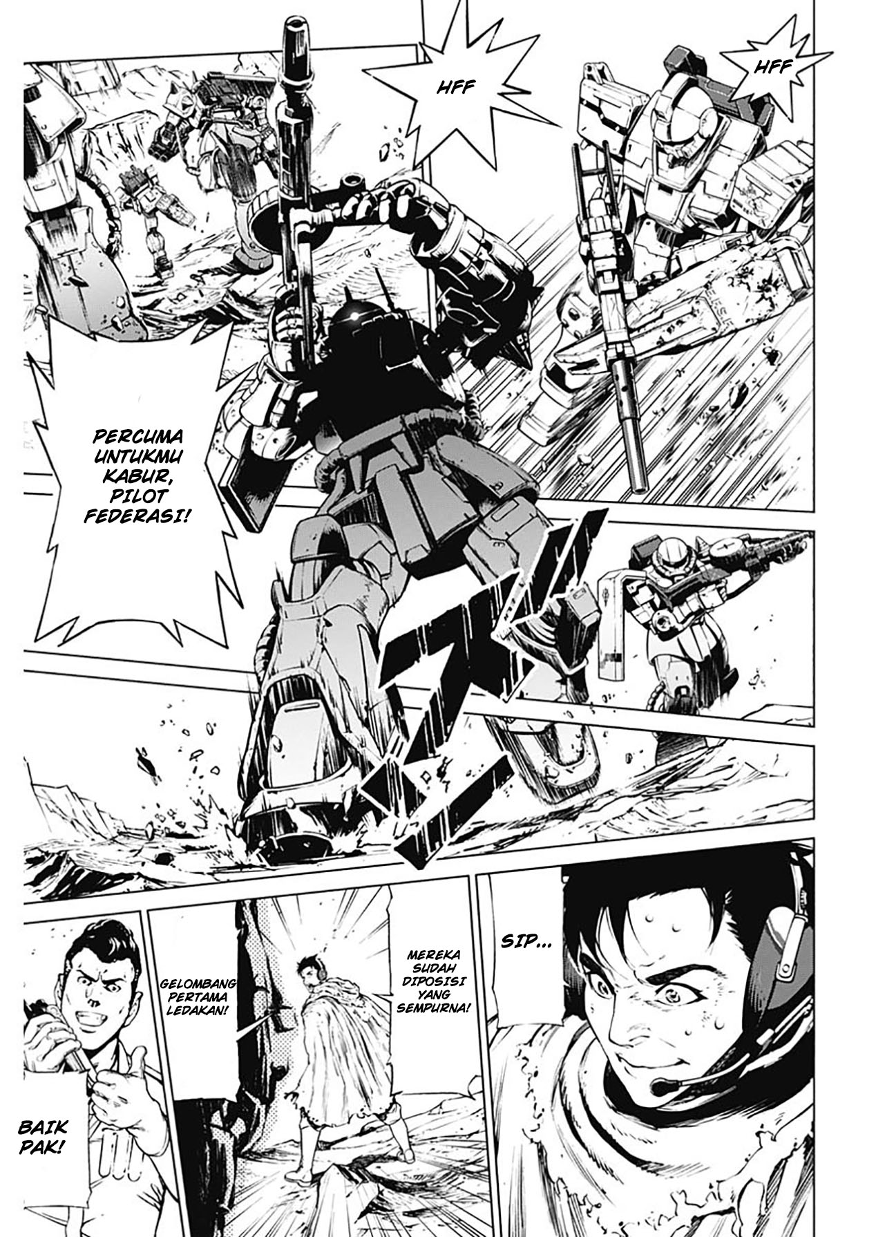 Mobile Suit Gundam Rust Horizon Chapter 1