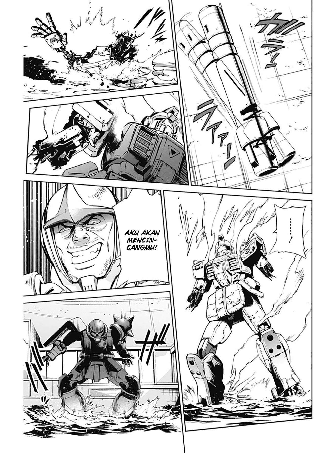 Mobile Suit Gundam Rust Horizon Chapter 3