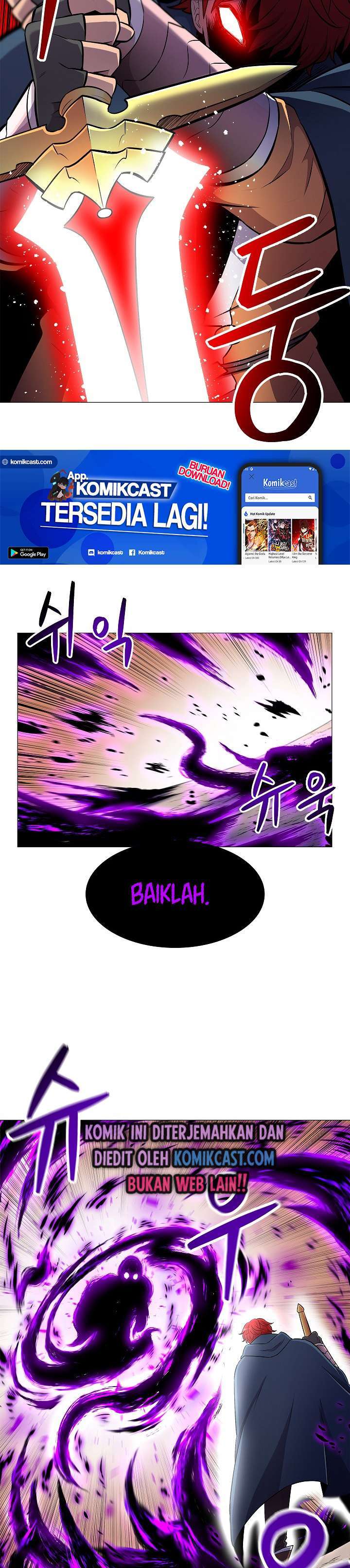 Updater Chapter 17