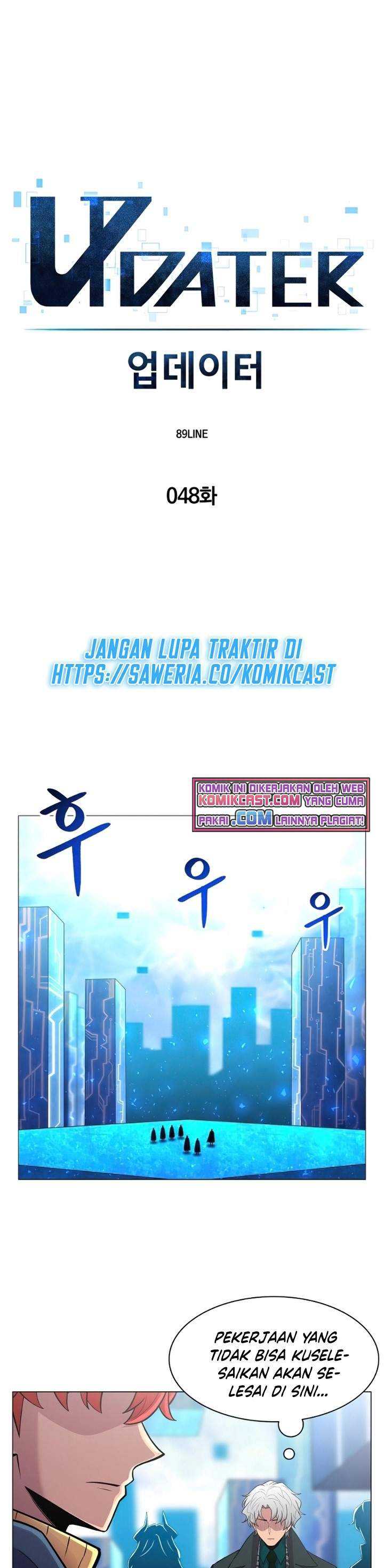 Updater Chapter 48