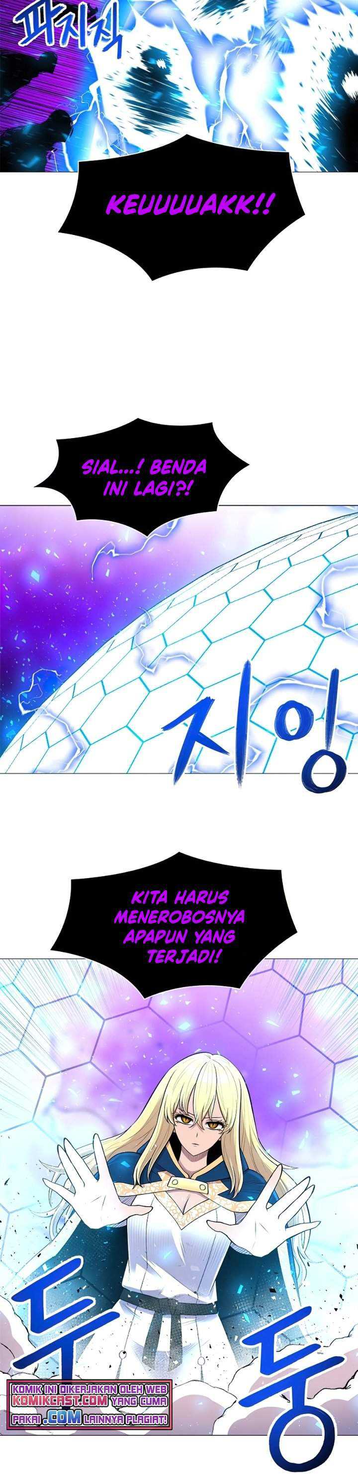 Updater Chapter 51