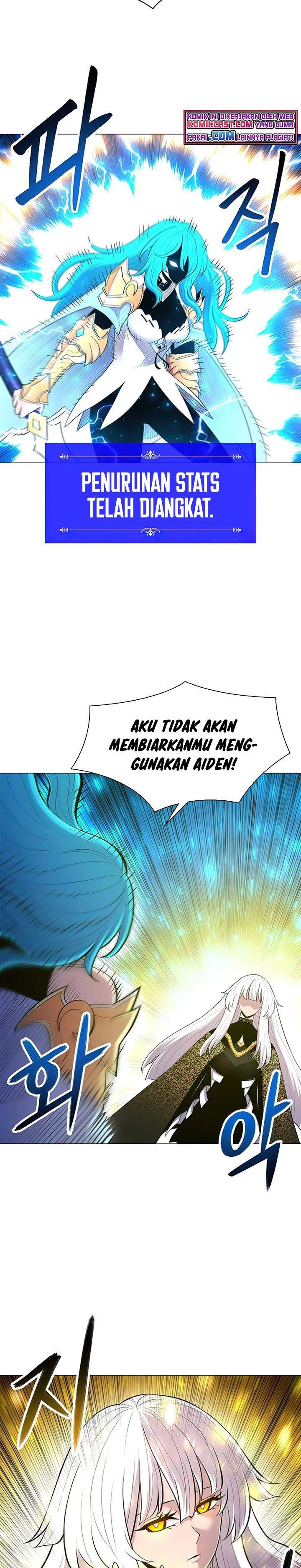 Updater Chapter 53