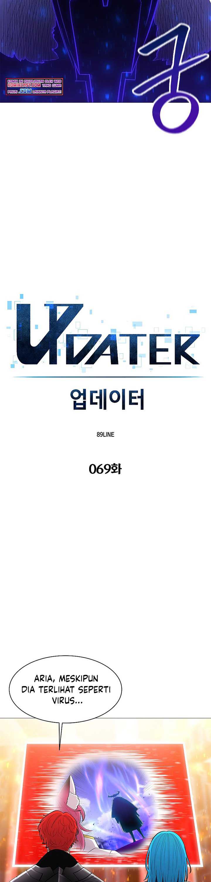 Updater Chapter 69