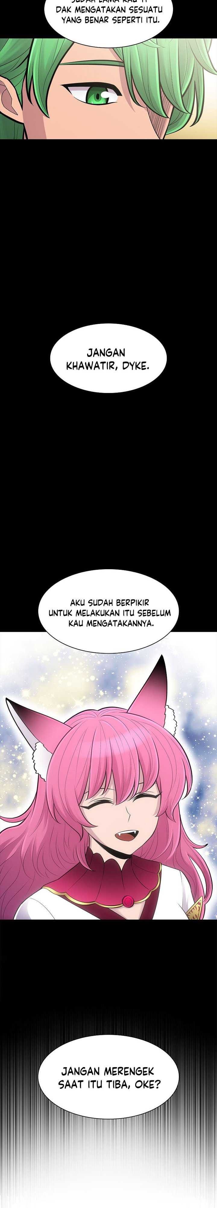 Updater Chapter 71